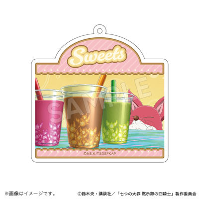 七つの大罪 黙示録の四騎士 場面写真アクリルキーホルダーコレクション