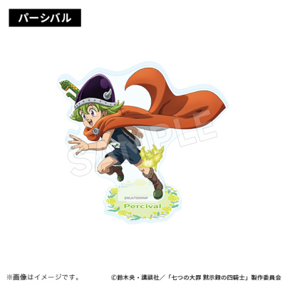 七つの大罪 黙示録の四騎士 描き下ろしアクリルスタンド 旅立ち