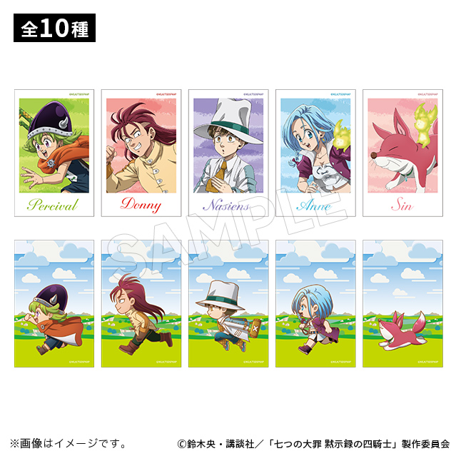 七つの大罪(30) ミニ画集付き限定版: 講談社キャラクターズA