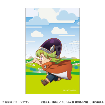 七つの大罪 付録 まとめ売り 7736-2076-