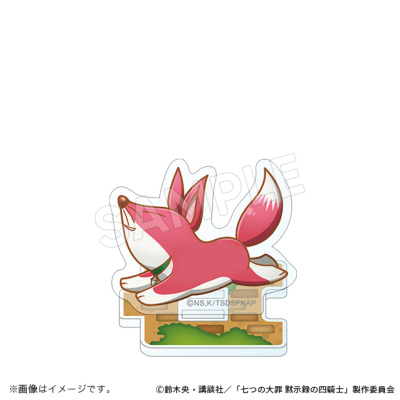 【希少】七つの大罪 サプライズボックス アクリルスタンドのみ 7sins-0009-s-01-pl.jpg