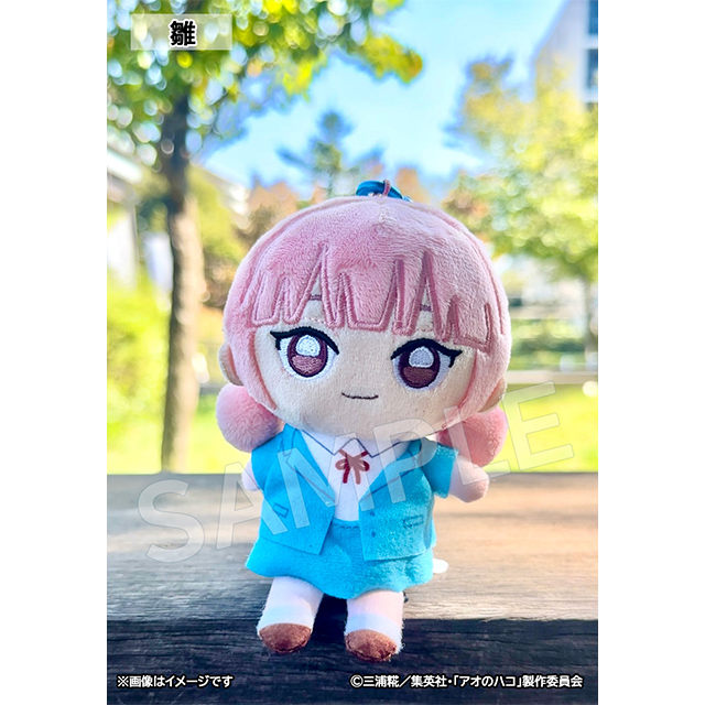 アオのハコ アオのハコ グッズ情報 (アオハコ) on X: 