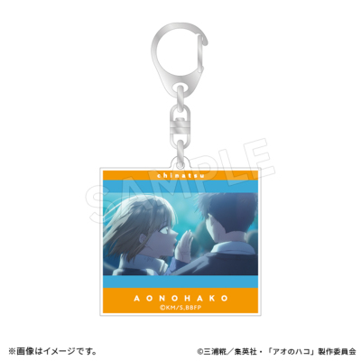 アオのハコ ブラインド場面写アクキーコレクション ver.2 千夏