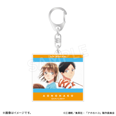 アオのハコ ブラインド場面写アクキーコレクション ver.2 千夏