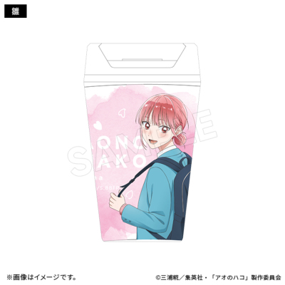 アオのハコ タンブラー 桜ver.(3種) アオのハコ トムスショップ