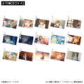 ACeC[W