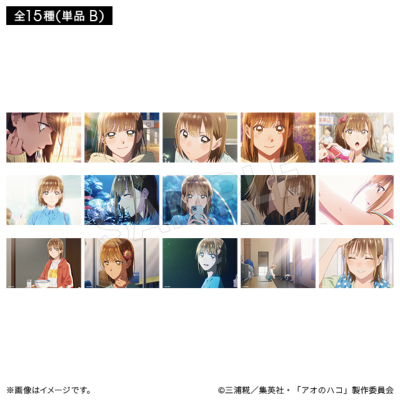 アオのハコ 千夏-1グランプリ ブラインドクリアポストカード A/B/C(各
