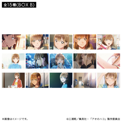 アオのハコ 千夏-1グランプリ ブラインドクリアポストカード A/B