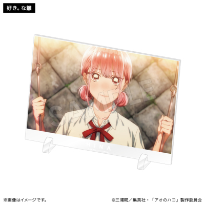 アオのハコ 雛-1グランプリ アクリルパネル(3種) アオのハコ トムス