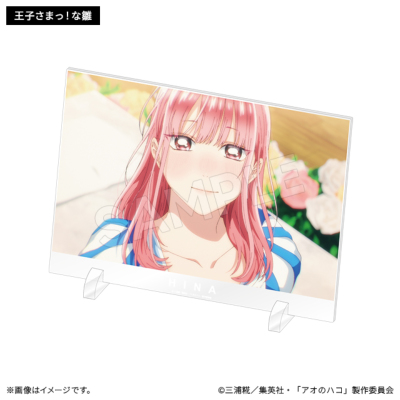 アオのハコ 1〜20 Amazon.co.jp: アオのハコ 1-20巻 20冊セット 全巻 新品