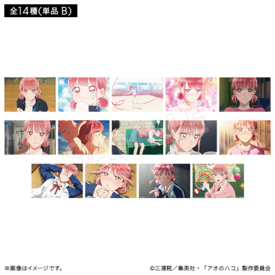 アオのハコ 雛-1グランプリ ブラインドクリアポストカード A/B/C(各全