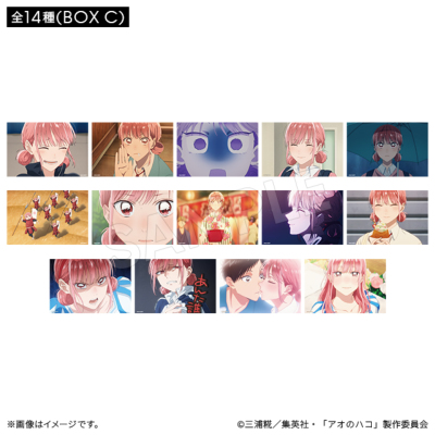 アオのハコ 雛-1グランプリ ブラインドクリアポストカード A/B/C