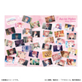 ACeC[W