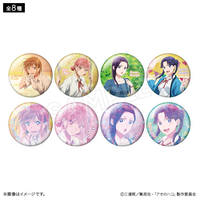 アオハライド 缶バッジ 39Culture 2025 トレーディング 大き目ホログラム缶バッジ（単品