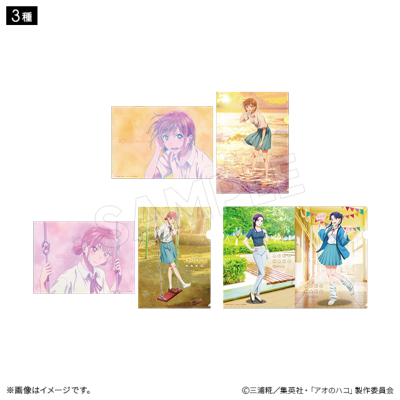 ACeC[W