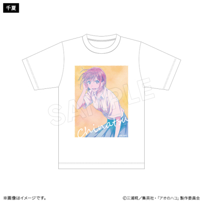 アオのハコ Tシャツ スナップショットver. アオのハコ トムス