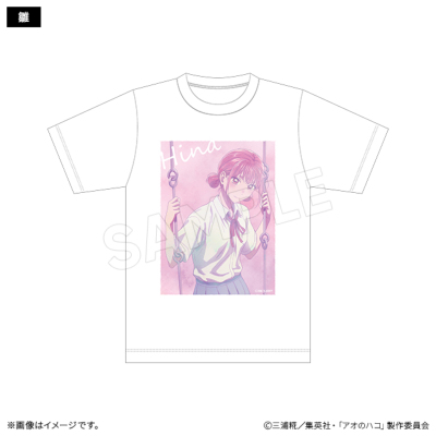 アオのハコ Tシャツ スナップショットver. アオのハコ トムスショップ