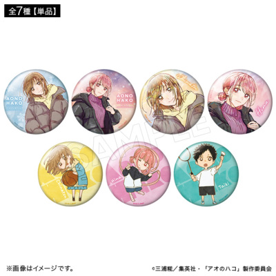 uChʃobW ~ver.iS7jyPiz