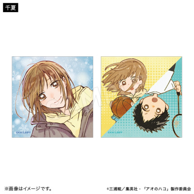 アオのハコ ブラインドスクエアステッカーセット 冬ver.（全5種