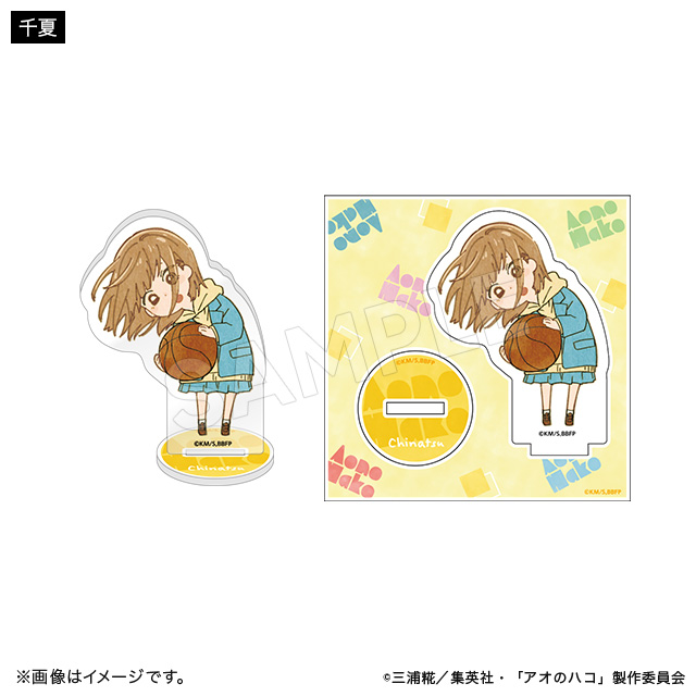 aonohako_0071-s-01-pl.jpg