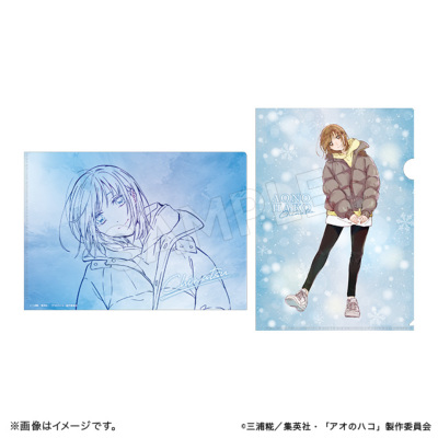アオのハコ クリアファイルセット 冬ver. 千夏 アオのハコ トムスショップ