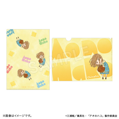 アオのハコ クリアファイルセット 冬ver. 千夏 アオのハコ トムスショップ
