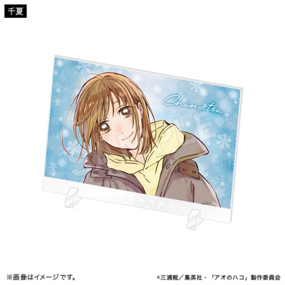 ANpl ~ver. 