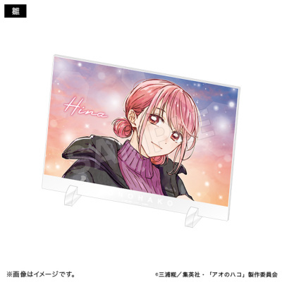 ANpl ~ver. 