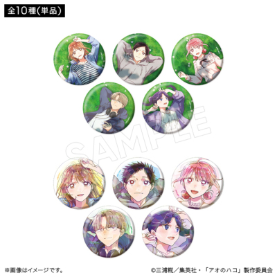 �A�C�e���C���[�W