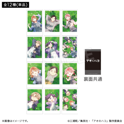 �A�C�e���C���[�W