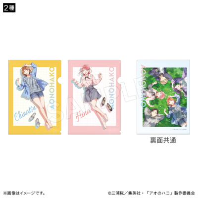 �A�C�e���C���[�W