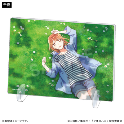 アオのハコ アクリルパネル こもれびver.(3種) アオのハコ トムスショップ