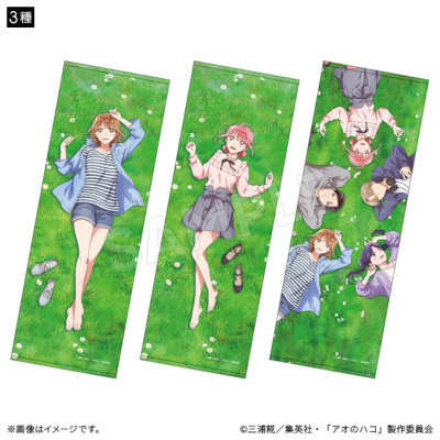 �A�C�e���C���[�W