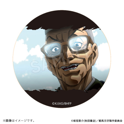 逝木 真 缶バッジ35個セット 缶バッチ3個セット / haruchan