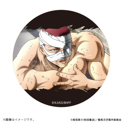 範馬刃牙 ブラインド缶バッジコレクション(全16種) 範馬刃牙