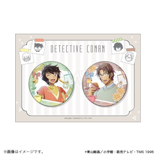 名探偵コナン 缶バッジセット ブレイクタイムver. 沖矢昴＆世良真純 名