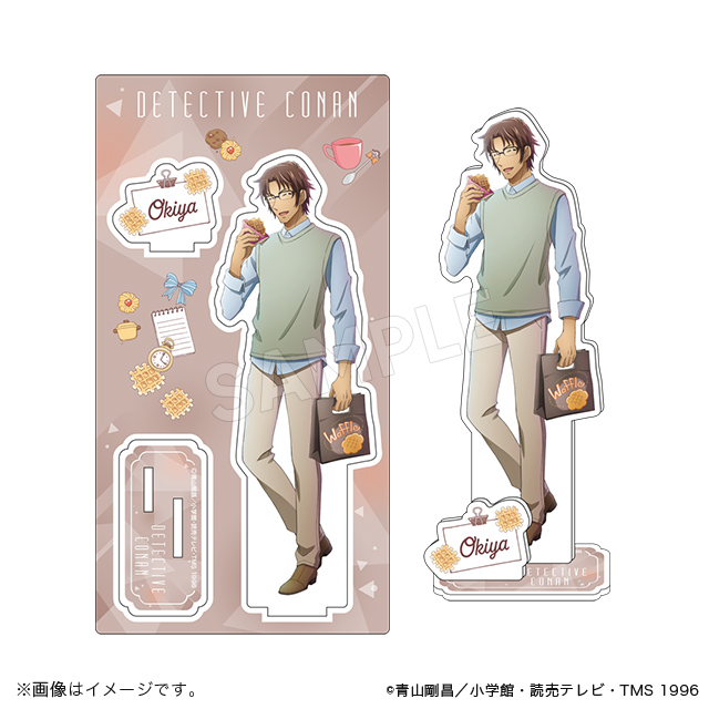 名探偵コナン アクリルスタンド ブレイクタイムver. 沖矢昴 名探偵