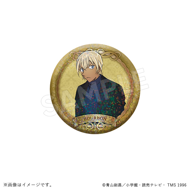 名探偵コナン ホロ缶バッジコレクション 黒鉄ver. 名探偵コナン