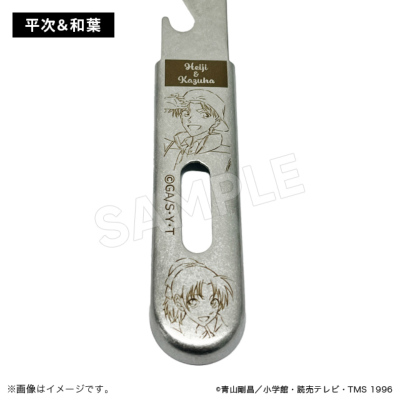 名探偵コナン 3in1カトラリーセット グランピングver.(5種) 名