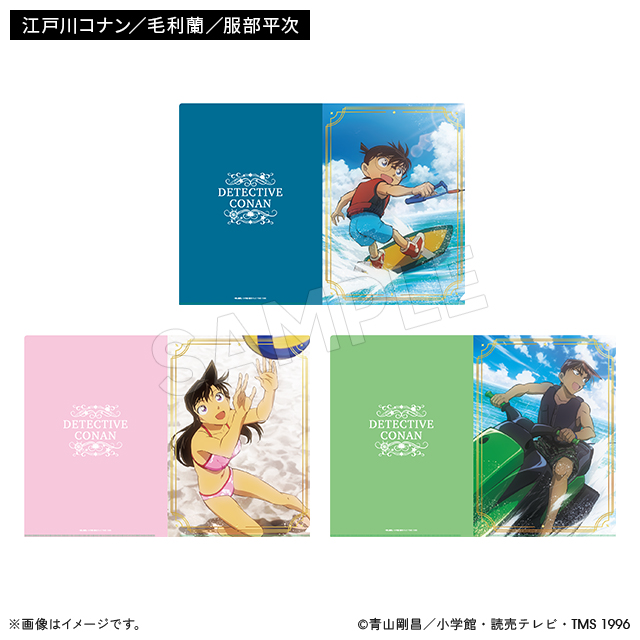 名探偵コナン ホロクリアファイルセット メモリアル/スポーツver
