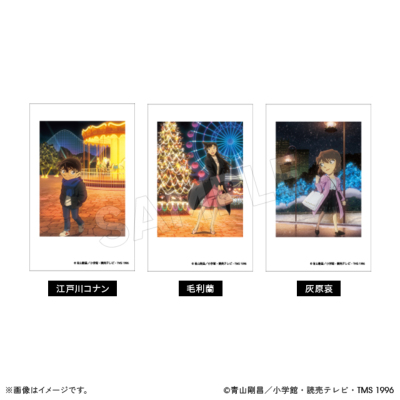 名探偵コナン ミニフォトカードコレクション メモリアル(全18種