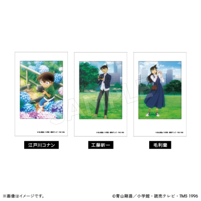 名探偵コナン ミニフォトカードコレクション メモリアル(全18種