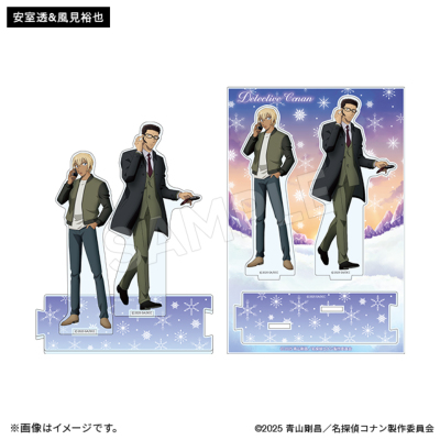 劇場版名探偵コナン 隻眼の残像 アクリルスタンドセット 2種 名
