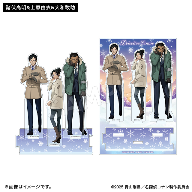 名探偵コナン 隻眼の残像 セブンネット限定 ラメ入りアクリル