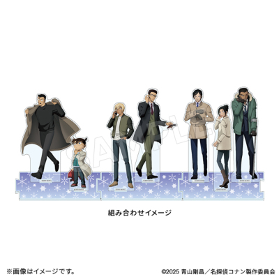2025年5月下旬頃発送予定】劇場版『名探偵コナン 隻眼の残像