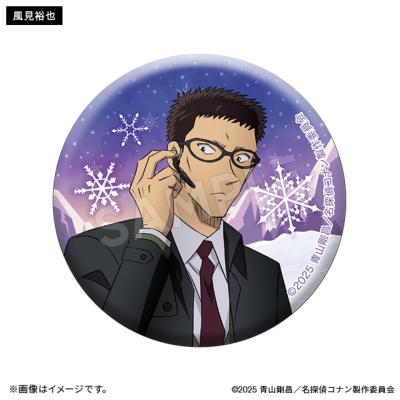 劇場版名探偵コナン 隻眼の残像 ホロ缶バッジコレクション（全7