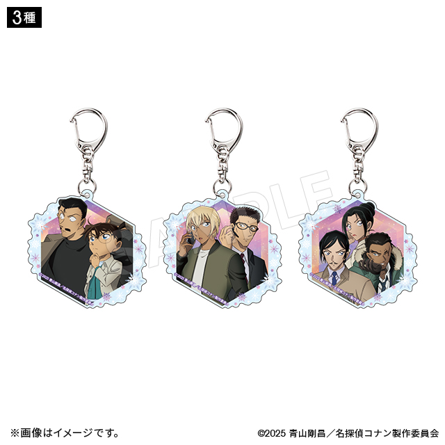 Amazon.co.jp: コナン 映画撮影 アクリルキーホルダー コンプ