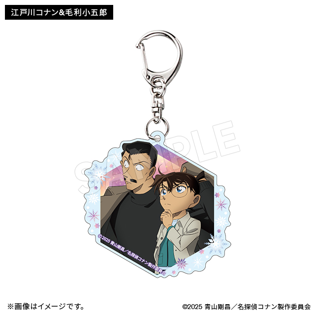 劇場版名探偵コナン 隻眼の残像 アクリルキーホルダー 3種 名探偵