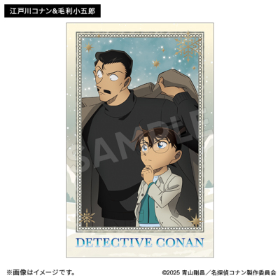 柯南初日印風景印名探偵コナン 隻眼の残像一枚 劇場版名探偵コナン 隻眼の残像 カードセレクション（全10種