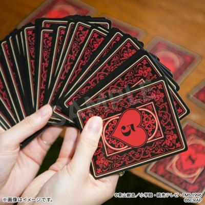リアル脱出ゲーム×名探偵コナン 『四宝館からの脱出』 通常謎 リアル脱出ゲーム×名探偵コナン 『四宝館からの脱出』 通常謎